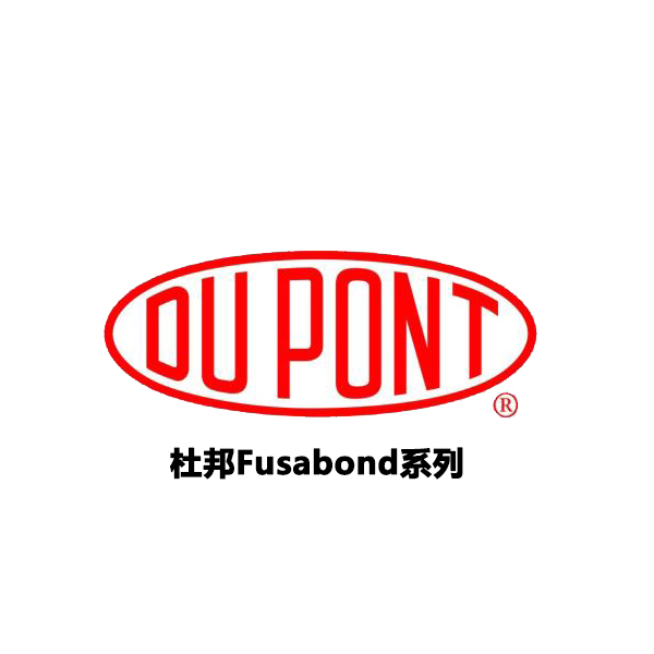 DuPont-Fusabond